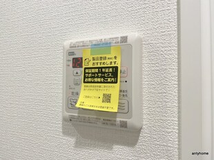 セレニテ難波ミラク壱番館の物件内観写真